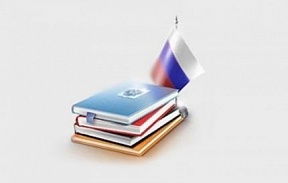 О порядке пересечения иностранными гражданами и лицами без гражданства российско-белорусского участка Государственной границы Российской Федерации