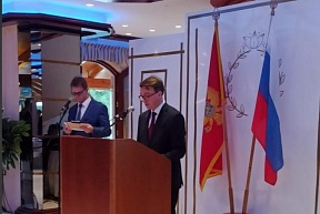 О проведении государственного приема по случаю празднования Дня России