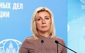 Выдержка из брифинга официального представителя МИД России М.В.Захаровой, Москва, 31 августа 2022 года