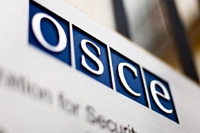 O izvještaju specijalne misije OEBSA za monitoring u Ukrajini o žrtvama konflikta među civilnim stanovništvom