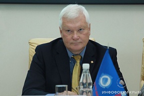 Članak "Rusija nema šta da skriva i nema čega da se plaši" Članak "Rusija nema šta da skriva i nema čega da se plaši"