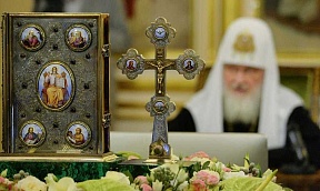 Članak "Moskovska patrijaršija nije stupila u rat, ali je ispalila preventivni hitac"