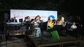 O održavanju u Crnoj Gori međunarodnog festivala "Elite" O održavanju u Crnoj Gori međunarodnog festivala "Elite"